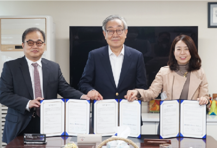 사업 협력 사진