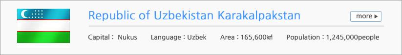 Republic of uzbekistan Karalpakstan